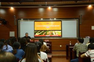 兴义爆料教师视频最新