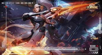 最新皮肤王者荣耀爆料,神秘英雄华丽蜕变,视觉盛宴即将来袭! 第2张 最新皮肤王者荣耀爆料,神秘英雄华丽蜕变,视觉盛宴即将来袭! 第2张